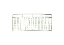 Aluminum Spiral Gates