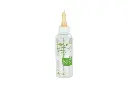 450ml Lamb Bottle, Anti-Vac